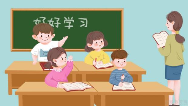 无锡新东方泡泡少儿教育
