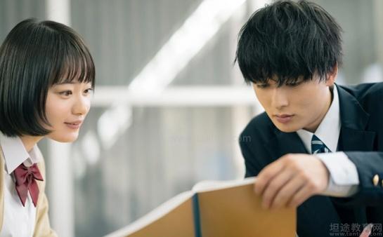 无锡新马教育同学互助学习