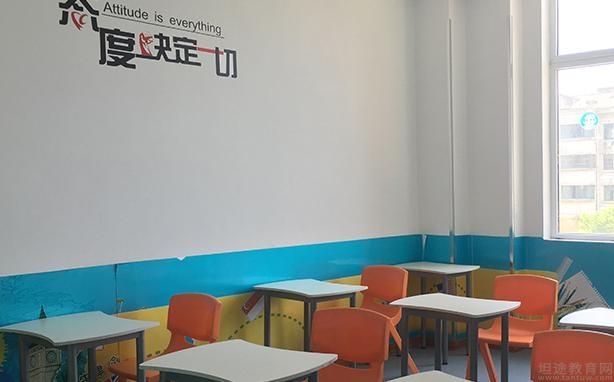 无锡学大教育教学环境