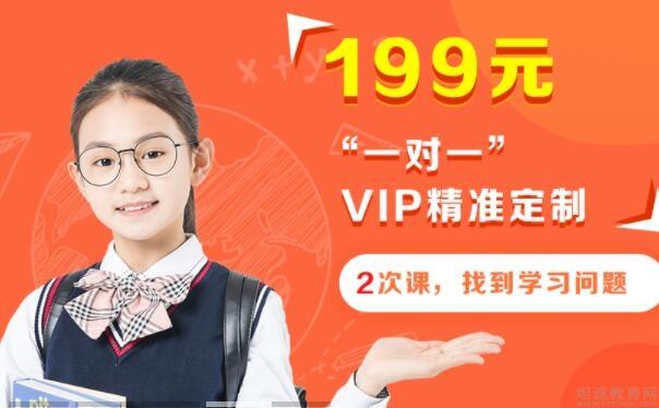 无锡纳思书院