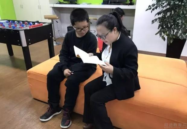无锡精锐教育