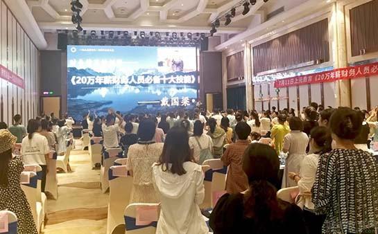 无锡上元教育