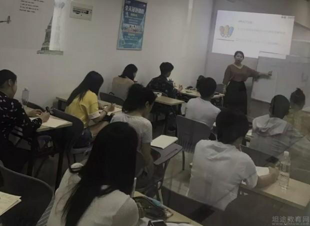 无锡环球雅思