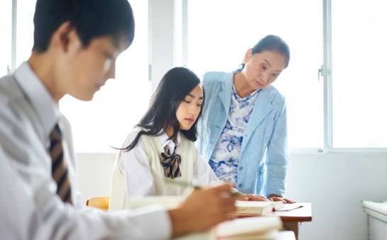 学大教育一对一
