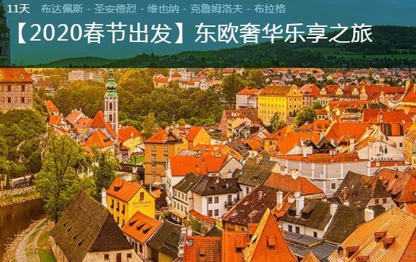 无锡英孚教育