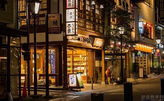 日本留学环境