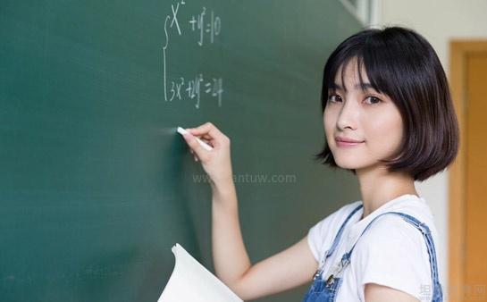 无锡学大教育