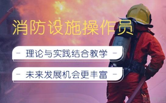 无锡优路教育