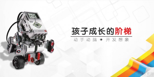 无锡roboone机器人宣传