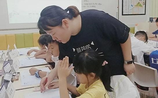 无锡新东方泡泡少儿教育