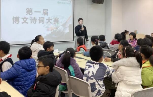 无锡新东方泡泡少儿教育