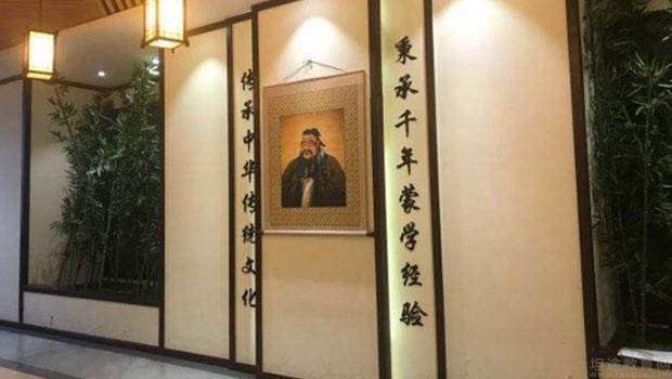 无锡童学馆