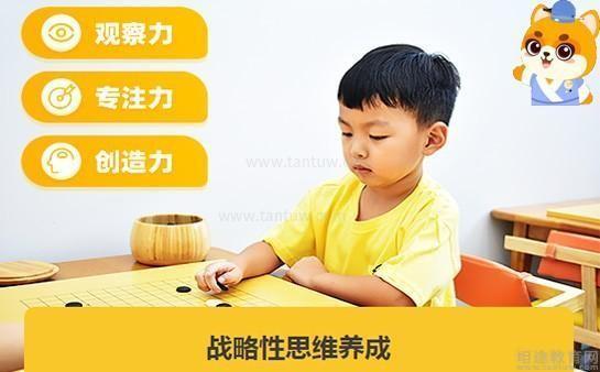 聂卫平围棋