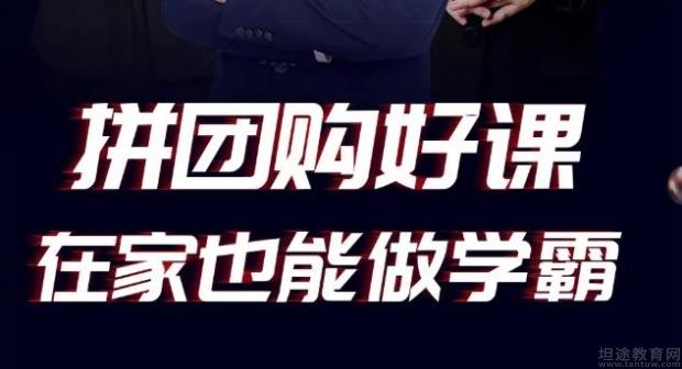 无锡纳思书院