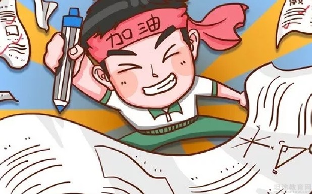 无锡纳思书院