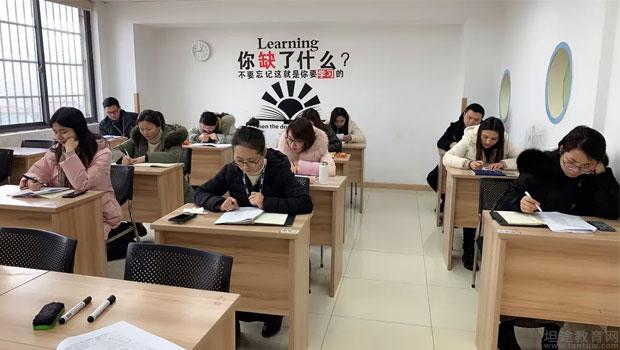 无锡纳思书院