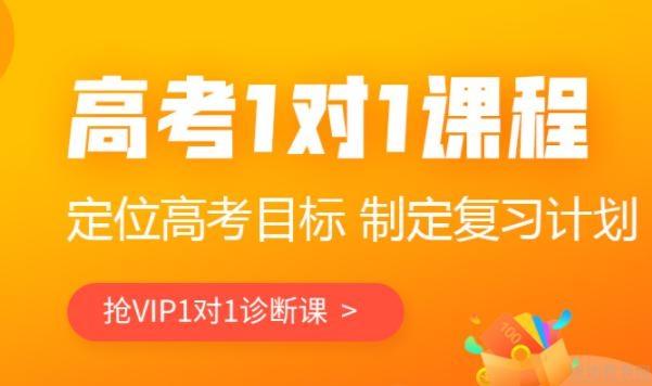 无锡精锐·个性化
