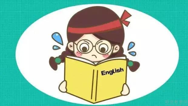 无锡新东方英语