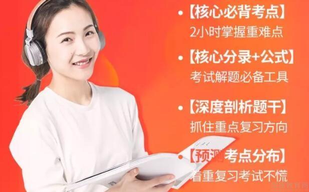 无锡仁和会计