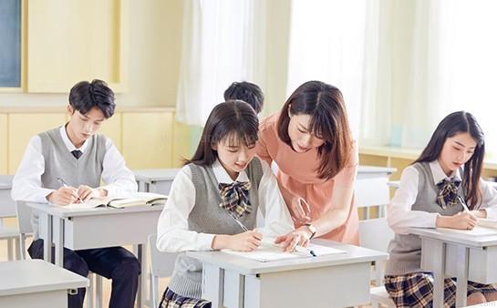 无锡学大教育