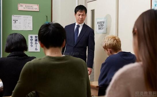 等级日语备考