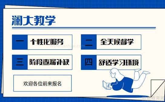 澜大<a target=