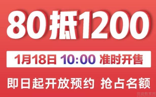 无锡新东方泡泡少儿教育