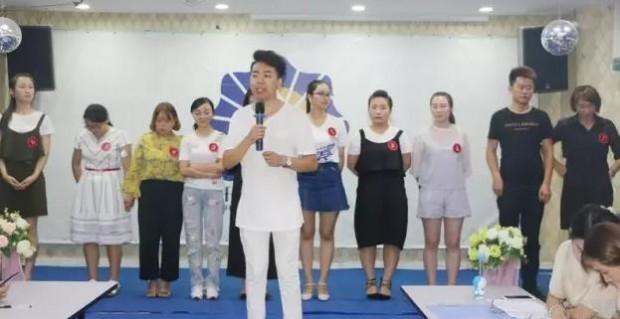 无锡轩美尼化妆学校 无锡轩美尼化妆学校