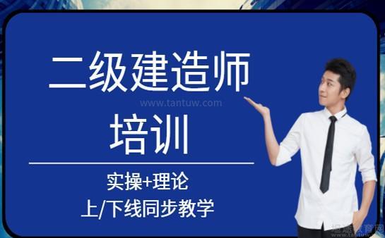 优路教育课程优势