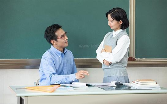 老师授课