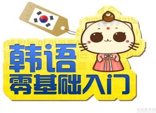无锡一格教育