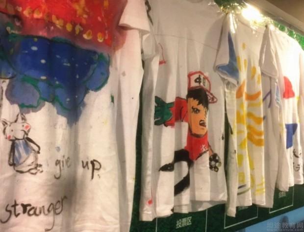 无锡精锐教育